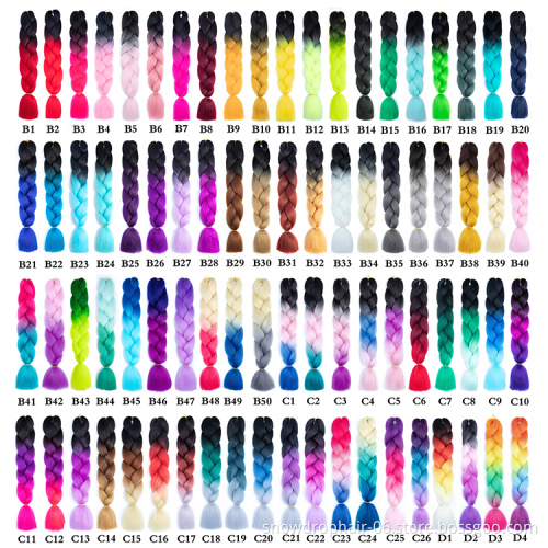 Wholesale Free Sample 120 Colors Braids 48 Inches 48Inch Extension Jumbo Braiding Packaging Hair Light Jumbo Braid